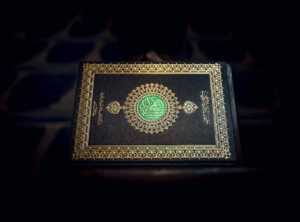 briged al qassam wallpaper